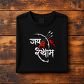 JAI SHREE SHYAM