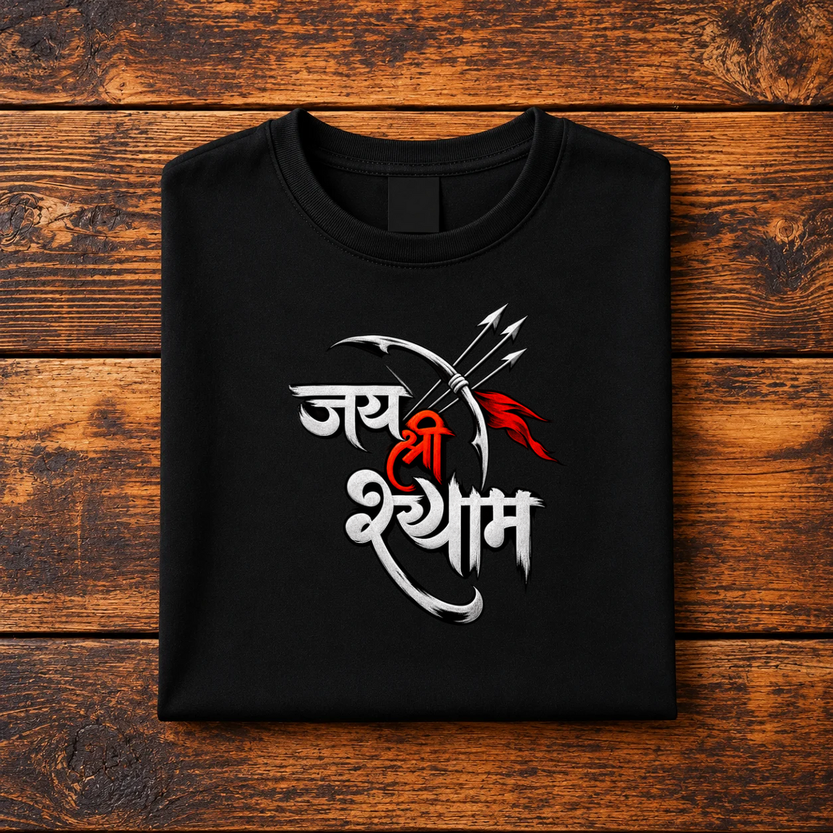 JAI SHREE SHYAM