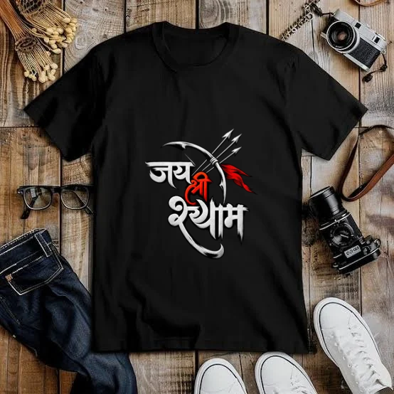 JAI SHREE SHYAM